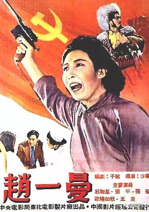 办初级会计证